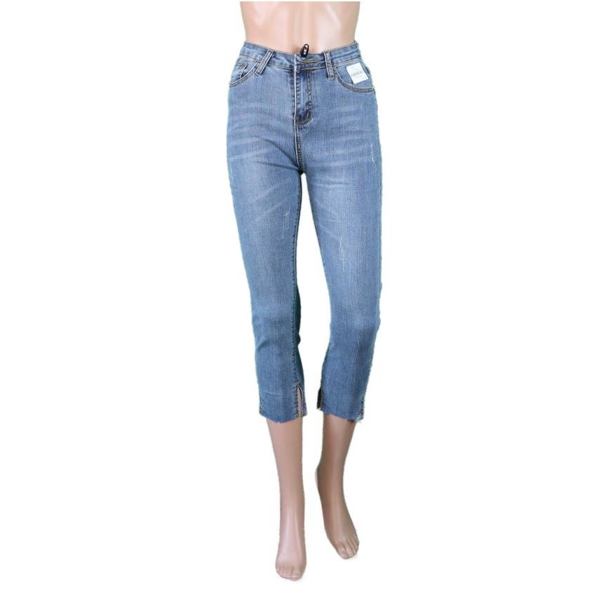 0414 Blue Jeans 1